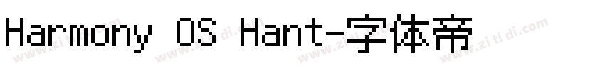 Harmony OS Hant字体转换